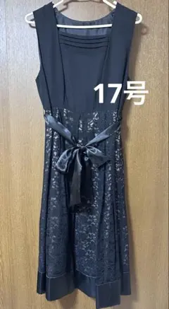 【引越しセール中】silent majority ノースリーブ ドレス レース