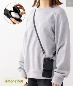iPhone 15用ショルダーストラップ付きケース