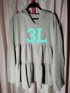 3L　水陸両用　サラサラプルオーバー　ライトグレー