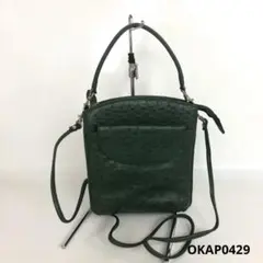OSTRICH オーストリッチ ショルダーバッグ バッグ エキゾチック レザーのサムネイル