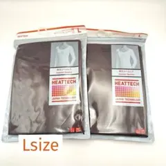 UNIQLO ユニクロ ヒートテック UネックT 8分袖 2枚セット