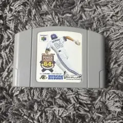 ニンテンドー64 パワーリーグ64