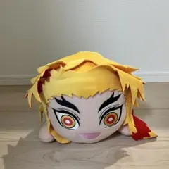 鬼滅の刃　煉獄杏寿郎　メガジャンボ寝そべりぬいぐるみ