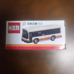 Item thumbnail for item 845f7e47-2803-400e-befe-163b9faed26a