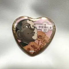 2026年最新】宇佐美時重の人気アイテム - メルカリ
