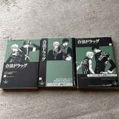 2025年最新】合法ドラッグの人気アイテム - メルカリ