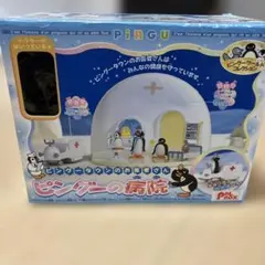 Item thumbnail for item 48a38ce9-e2a2-4364-aca3-aef92561001d