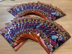 ポケモンカード インフェルノX 30パック