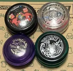 2026年最新】ハイパーヨーヨーの人気アイテム - メルカリ