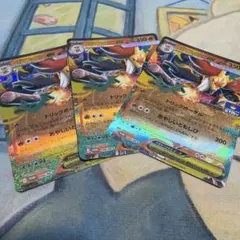 メガマフォクシー3枚のサムネイル