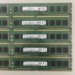 KOFUKU TRADING様 リクエスト 5点 まとめ商品