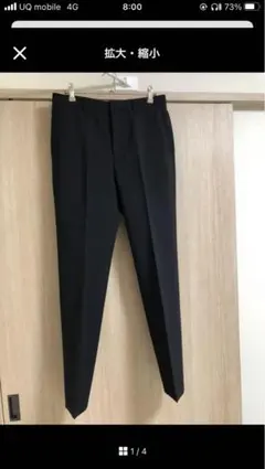 Item thumbnail for item 2d92c28b-4626-4184-bbc8-8e0c44432bb5