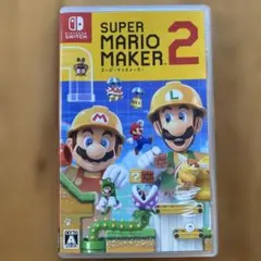 SUPER MARIO MAKER 2