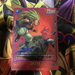 ゴテンクス リミテッドパック パラレル 2025年最新】カード ゴテンクスの人気アイテム - メルカリ