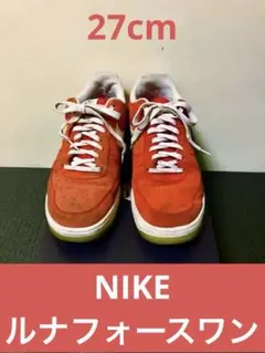 Item thumbnail for item 8776c75d-bfb4-4127-a531-1aee7ece4b36