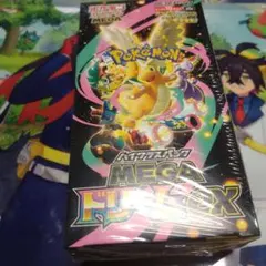 り*げ様 ポケモンカード☆ハイクラスパック●MEGAドリームEX（シュリンク付き