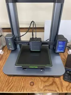 Item thumbnail for item 837b846d-46b8-4118-af70-535efa6eebb6