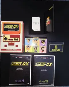 ゲームセンターCX DVD-BOX7 よゐこ有野の挑戦