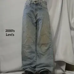 2000's archive levi's grunge denim y2k
