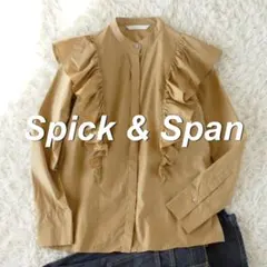 スピックアンドスパン ブラウス