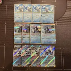 ポケモンカード　パオジアンex セビエ　セグレイブ　12枚