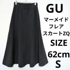 【美品】GU マーメイドフレアスカートZQ ハイウエスト 起毛素材 かわいい