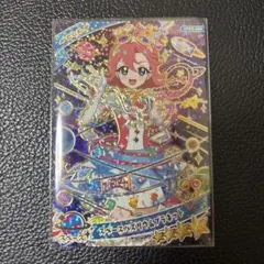 ひみつのアイプリ リング2弾 おとめ スペースバズリウムプラネット