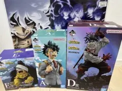 一番くじ 僕のヒーローアカデミア セット A賞B賞D賞E賞+下位賞おまけ付