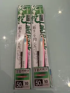 激投ジグ　レイドバック　ピンクグロー　50gのサムネイル