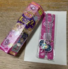 セボンスター レア宝石 レインボー フラワー セボンスター ラッキー宝石 2016 レインボーフラワー レア