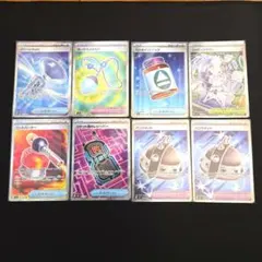 トレーナーズ　sr まとめ売り　ポケモンカード