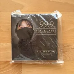 Item thumbnail for item 0872981b-2b51-4891-a30e-5a0c9faf05a7