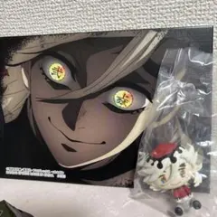 一番くじ 鬼滅の刃 ちょこのっこフィギュア キャンバス風ボード 童磨2点セット