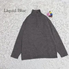 リキッドブルー　90s風　古着　ハーフジップ　ニットセーター　ウール100 L