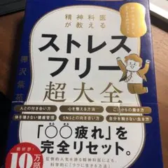 Item thumbnail for item fc03e08d-c460-4366-b1be-5ddd3706bb43