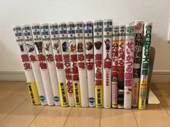 小学館の図鑑 NEO 16冊 大量セット まとめ売り 動物 恐竜 宇宙 昆虫