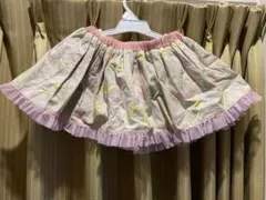 Item thumbnail for item c2ea8cd1-86ab-49cc-a7ed-b5467e67587f