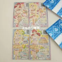 2026年最新】アイカツカードの人気アイテム - メルカリ