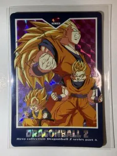 ドラゴンボールZ アマダ No.803 宇宙最強トリオ 擬似角プリズム - メルカリ