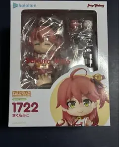 Item thumbnail for item b0cfbbad-1b85-40e2-9c5a-dd9516bfcb6e