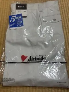 新品・ 미개봉 品 Jichodo ワークパンツ 81701 シルバー 85