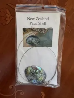 Item thumbnail for item 3a90371c-2a8c-4721-929e-4196f5e38fb1