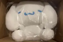 サンリオ　シナモロール かおかくし BIG ぬいぐるみ