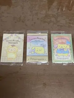 ポムポムプリンのカード3点セット