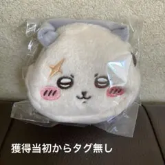 ちいかわ　ぬいふわトートミニ 　ラッコ