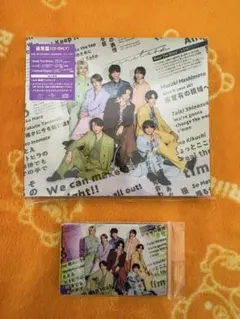 timelesz [STS➕レシピ] 通常版 CD 集合トレカ付