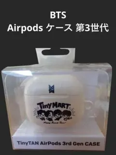 Item thumbnail for item 904c4e63-df10-4784-bb5c-9eeafb805c49