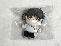 呪術廻戦 ほわぬい 乙骨憂太