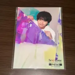 SexyZone セクゾ SZ10TH フォトセット 佐藤勝利