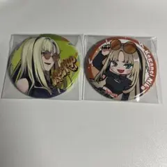 虎金妃笑虎 缶バッジのサムネイル